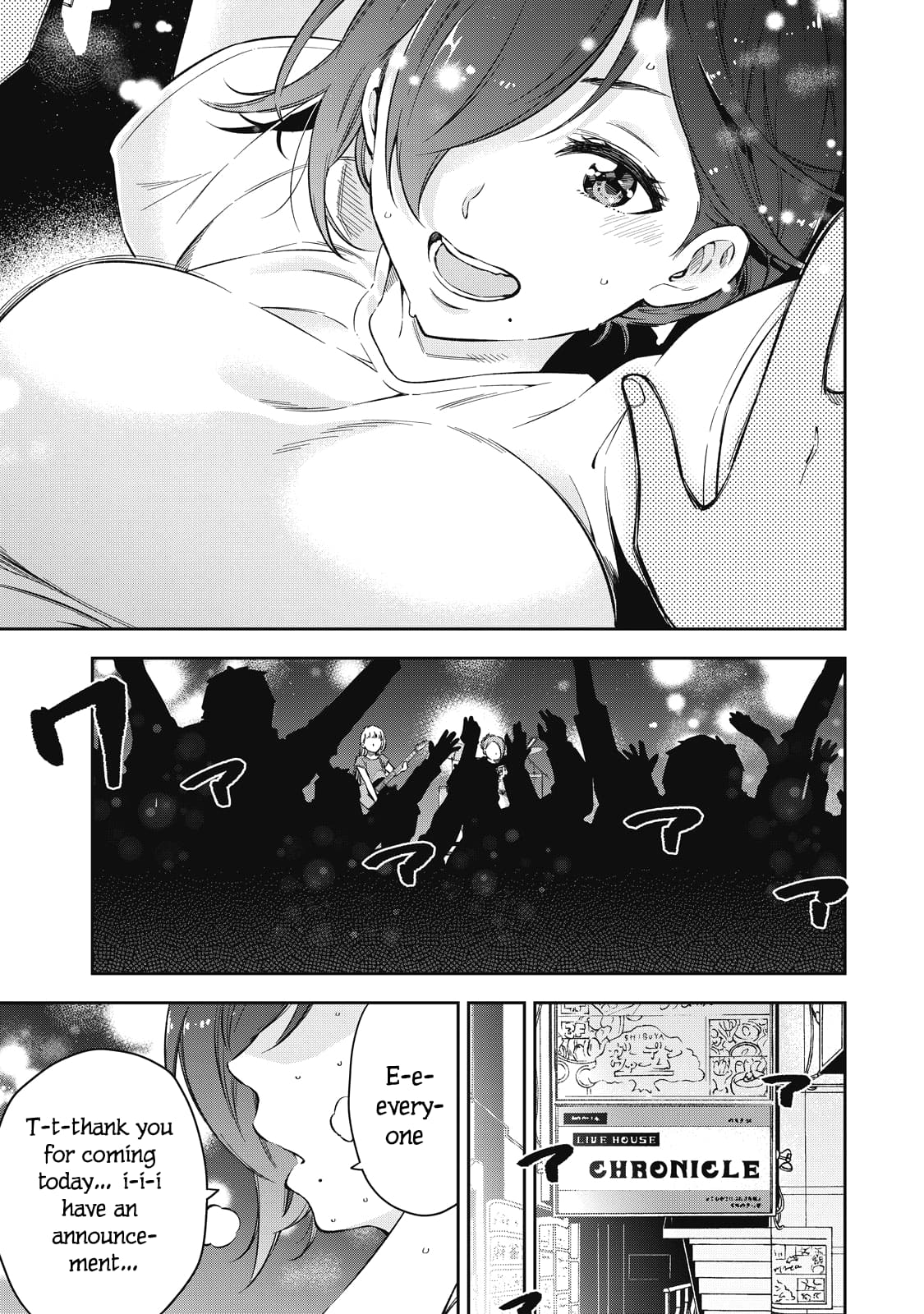Page 5 of Chapter 67