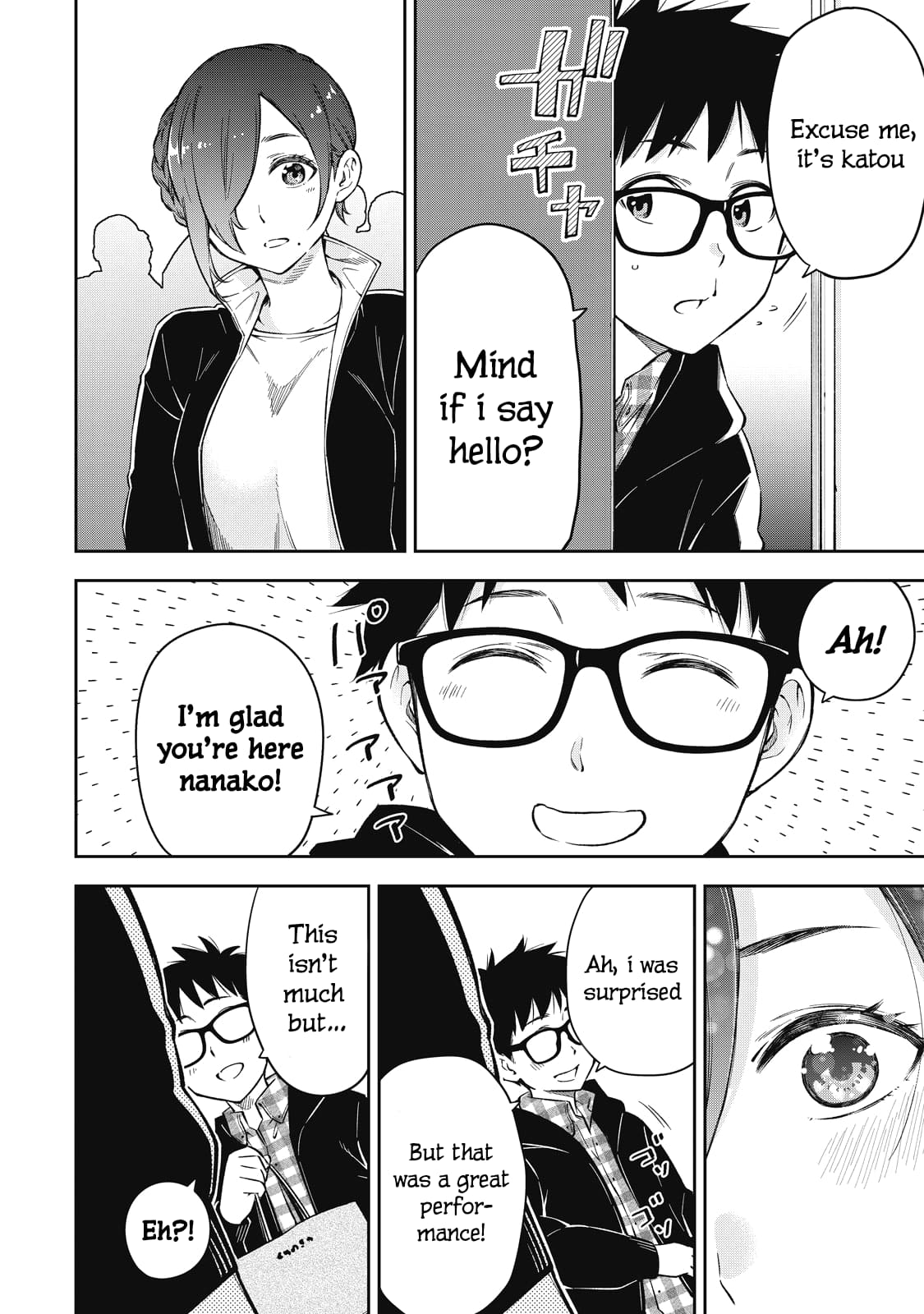 Page 8 of Chapter 67
