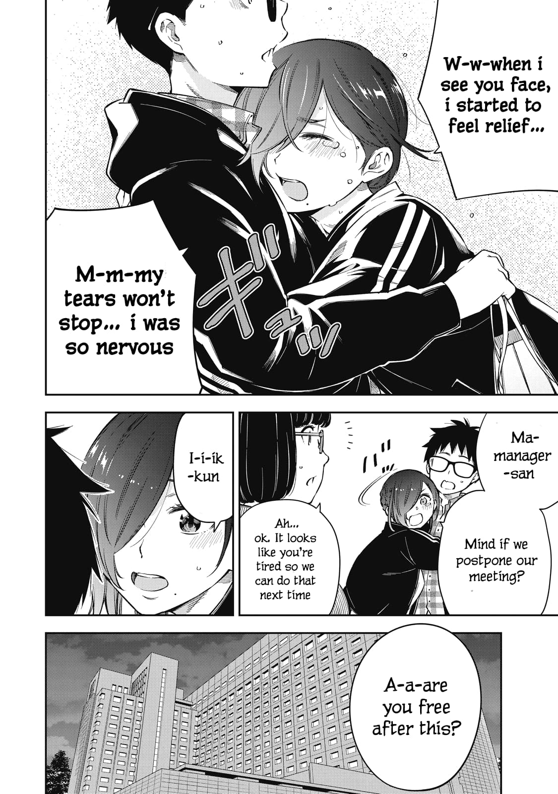 Page 10 of Chapter 67