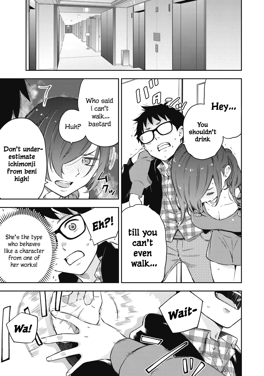 Page 15 of Chapter 67