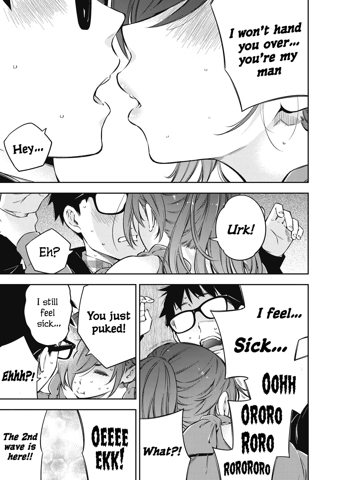 Page 17 of Chapter 67