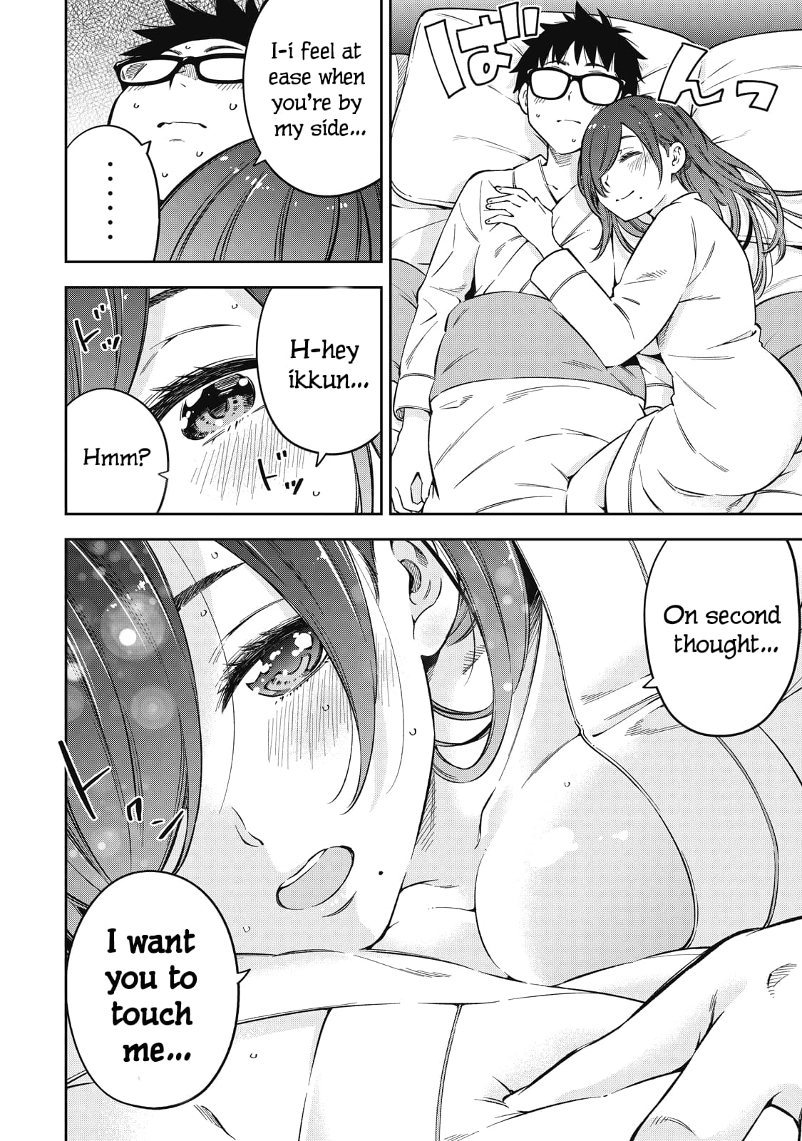 Page 20 of Chapter 67