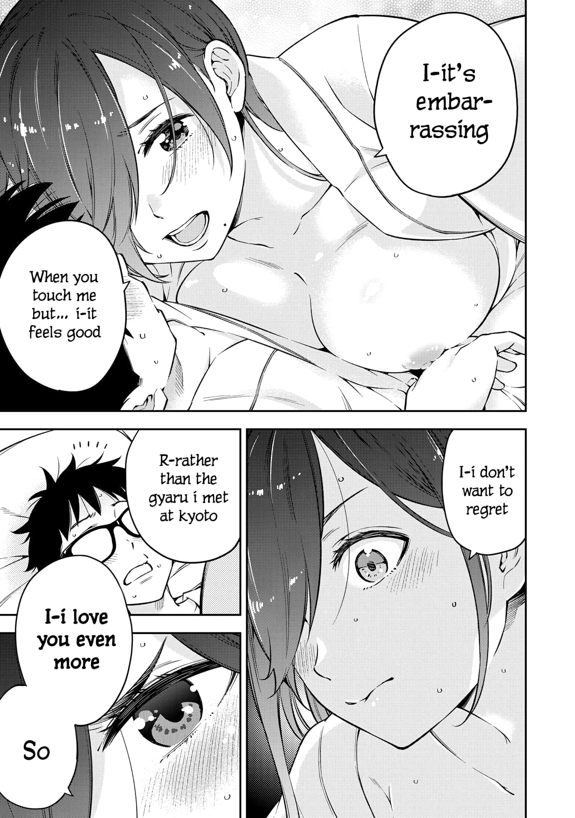 Page 3 of Chapter 68