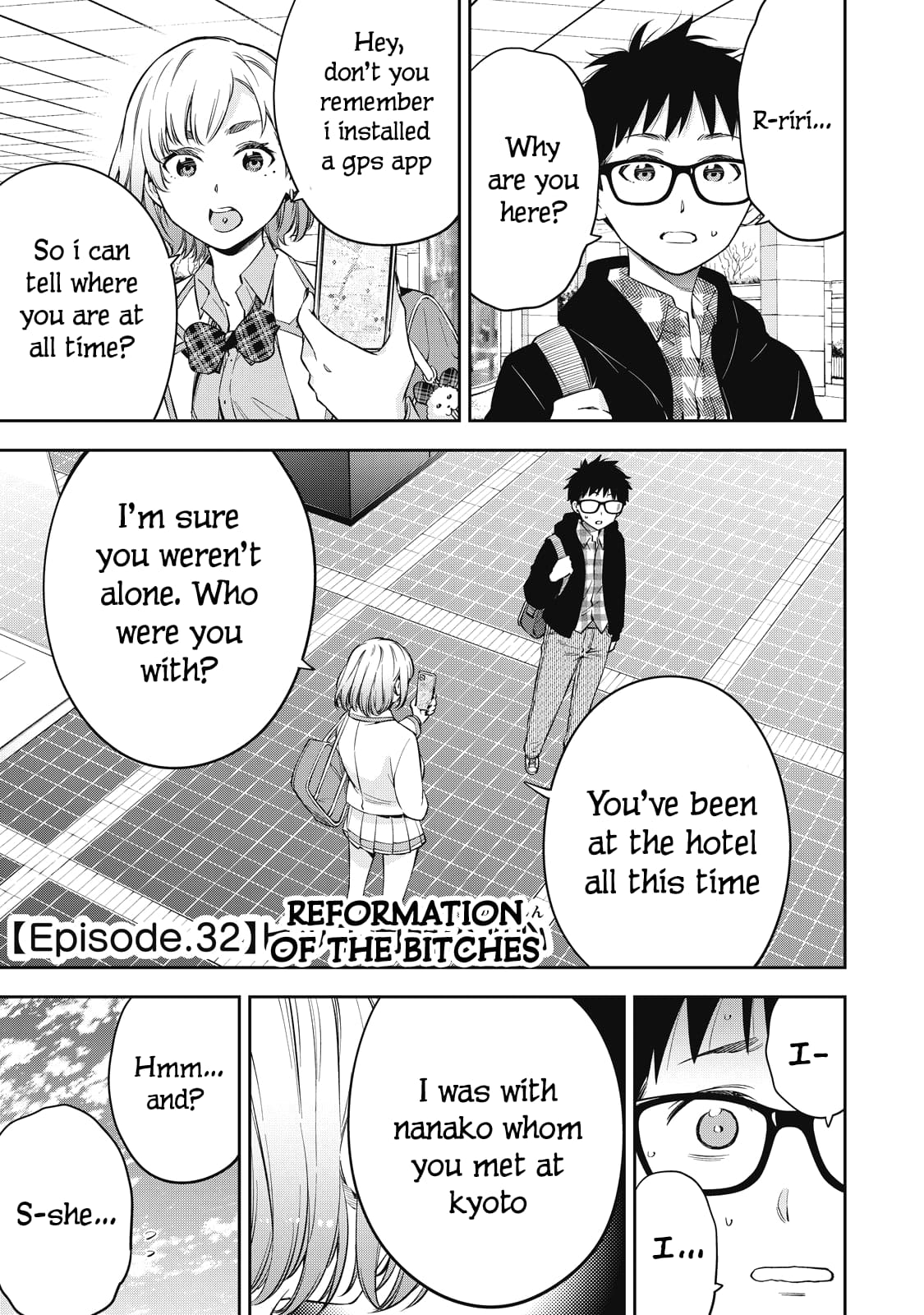 Page 1 of Chapter 69