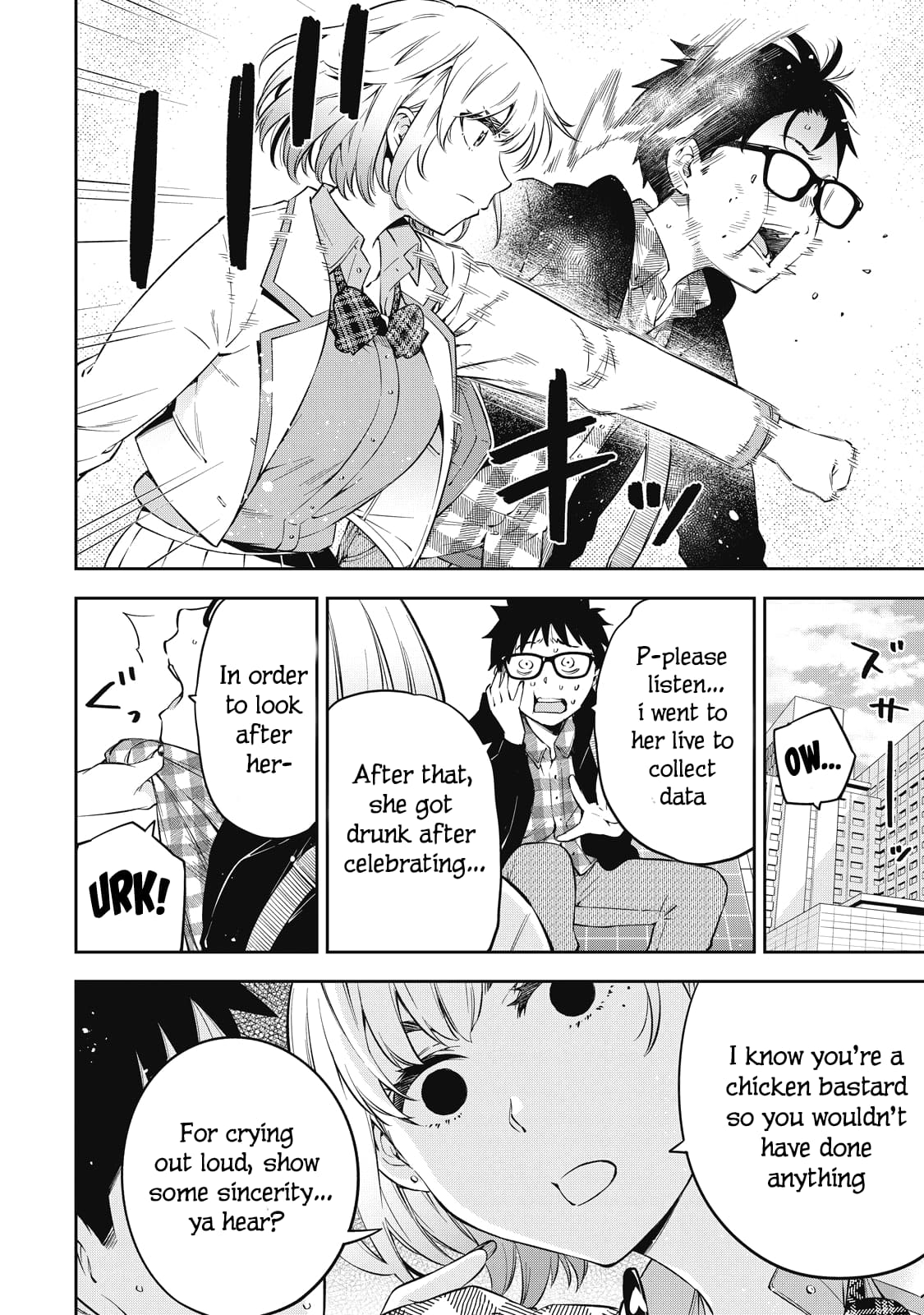 Page 2 of Chapter 69