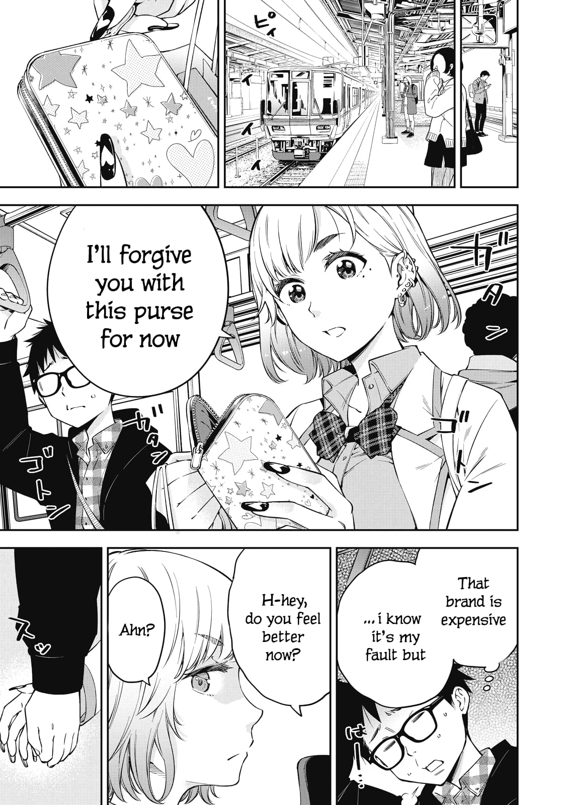 Page 3 of Chapter 69