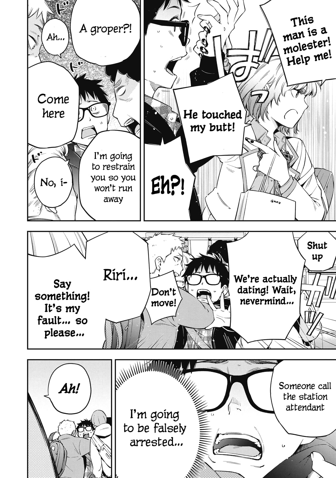 Page 4 of Chapter 69