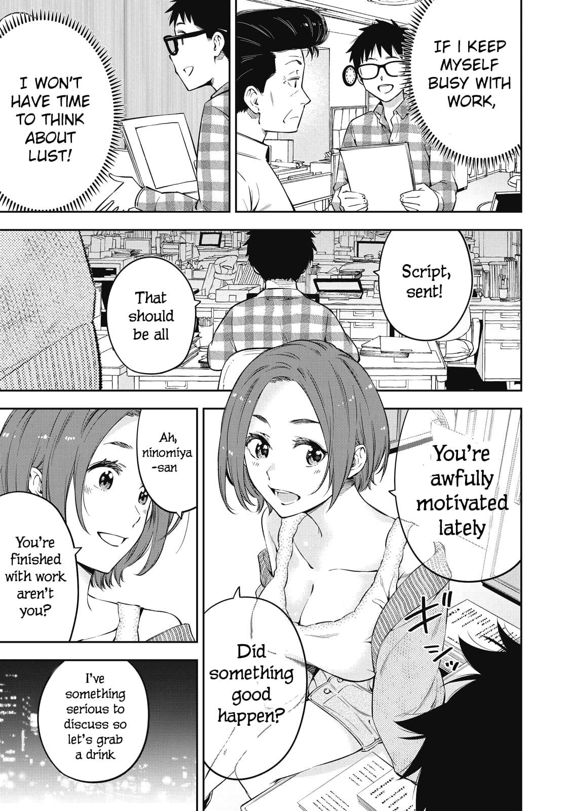 Page 7 of Chapter 69