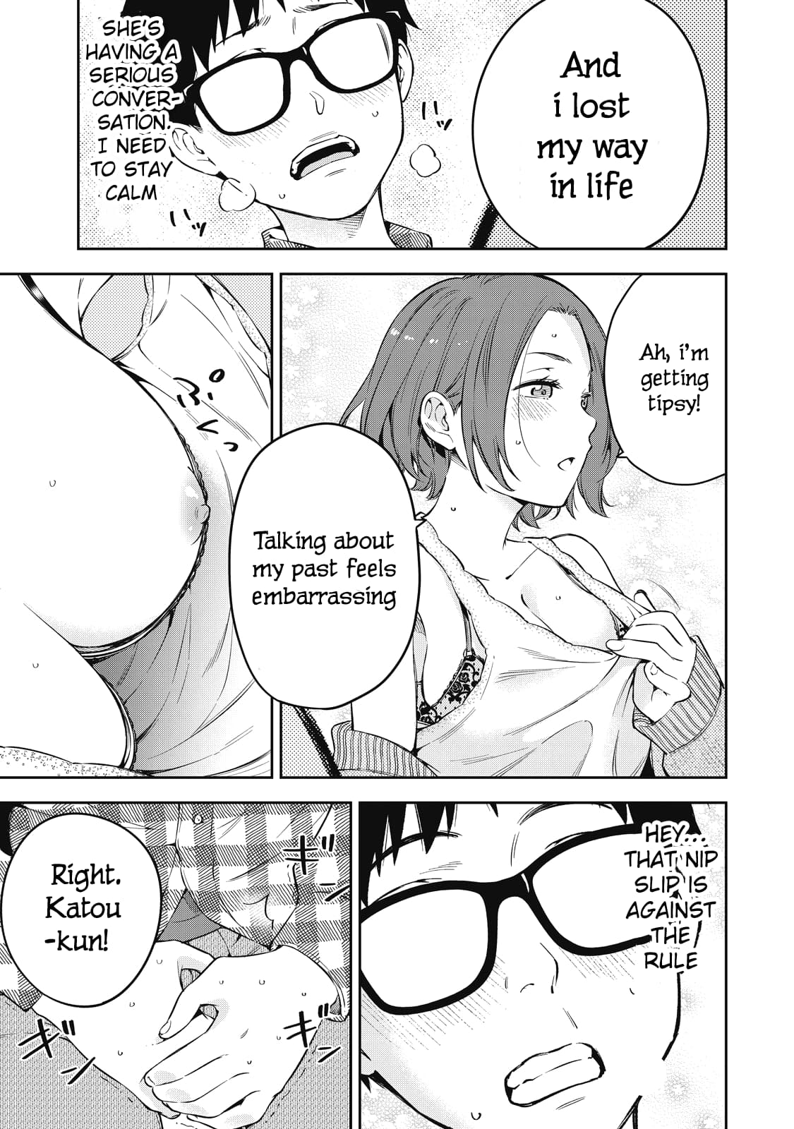 Page 13 of Chapter 69