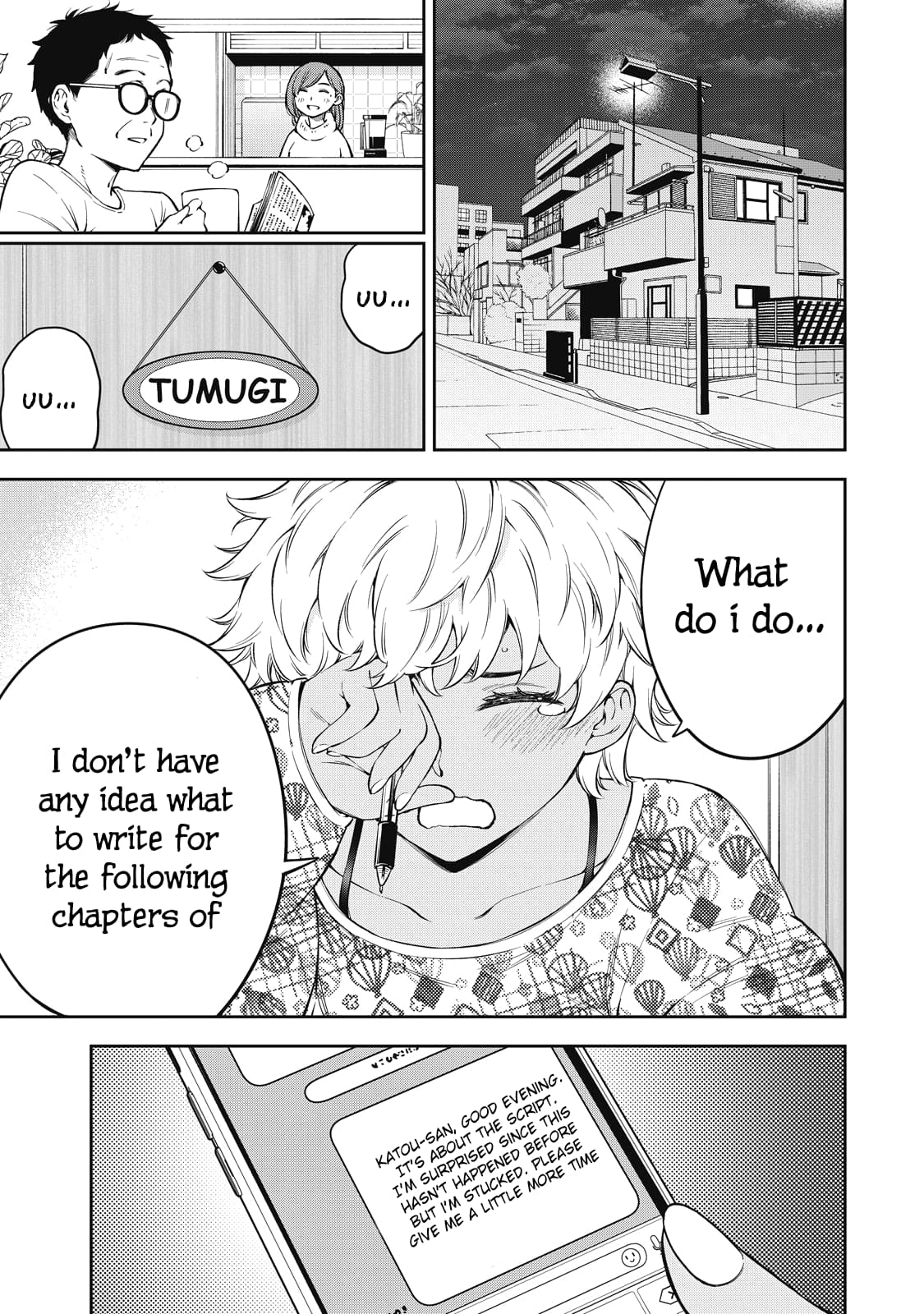 Page 17 of Chapter 69