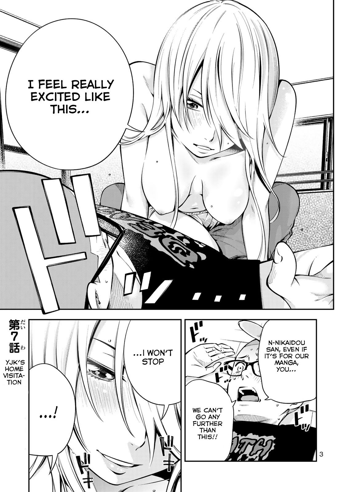 Page 6 of Chapter 7