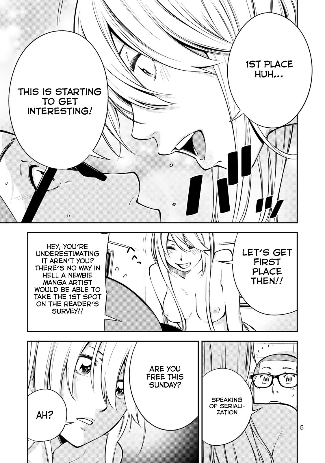 Page 8 of Chapter 7