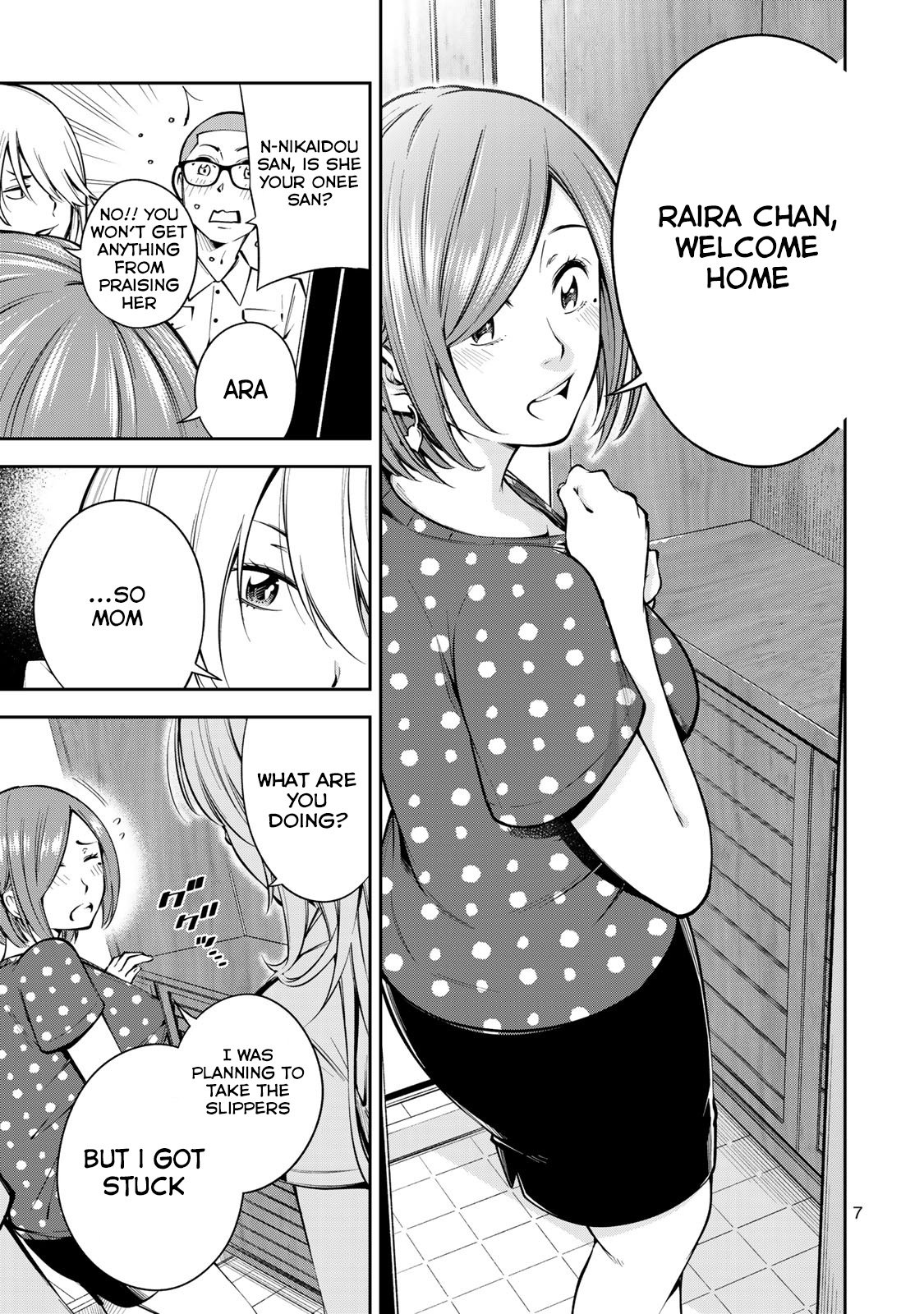 Page 10 of Chapter 7