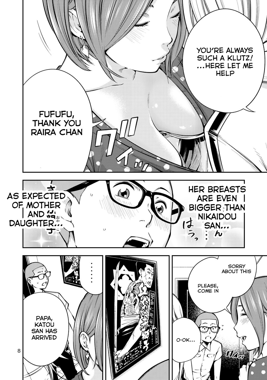 Page 11 of Chapter 7