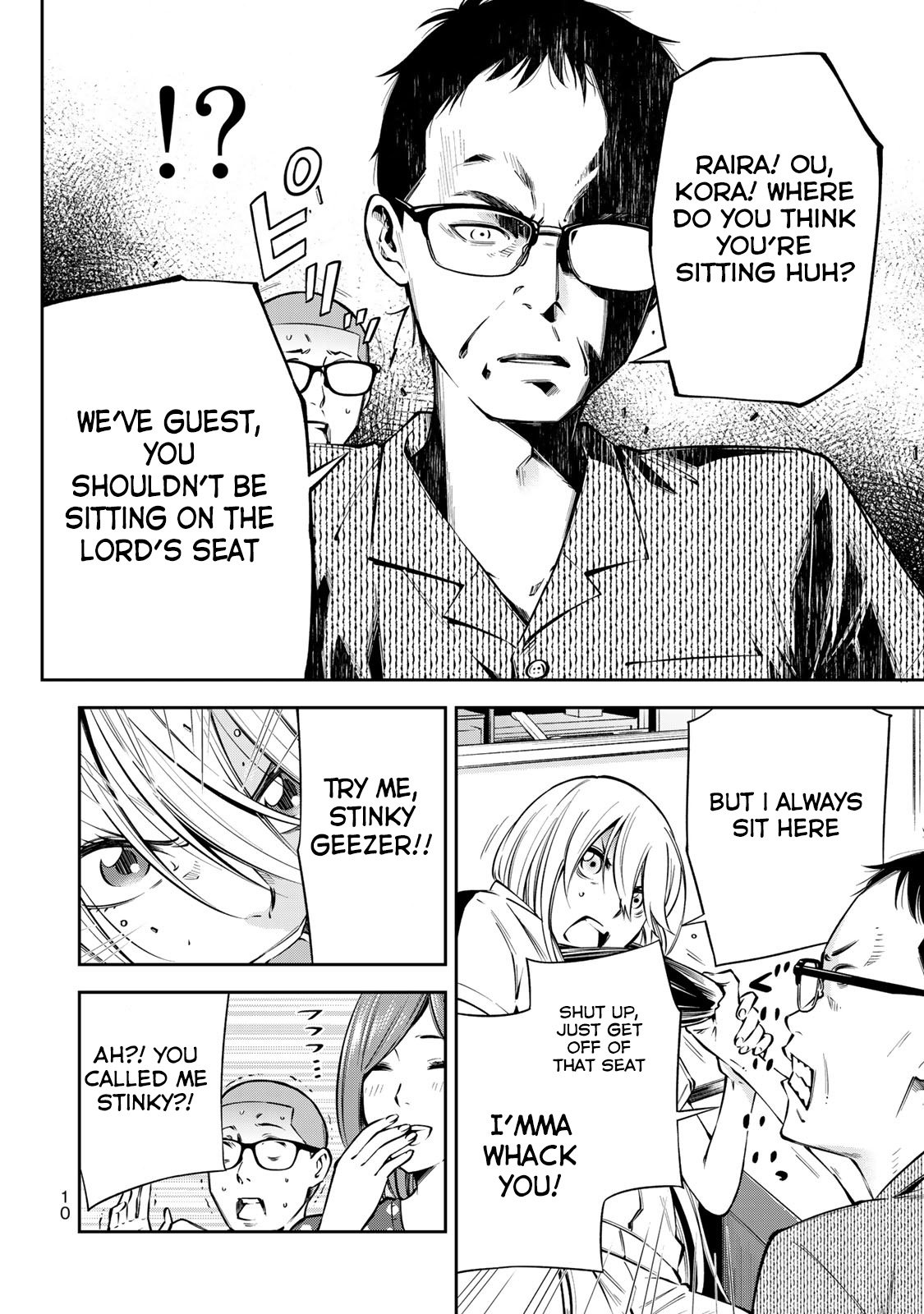 Page 13 of Chapter 7