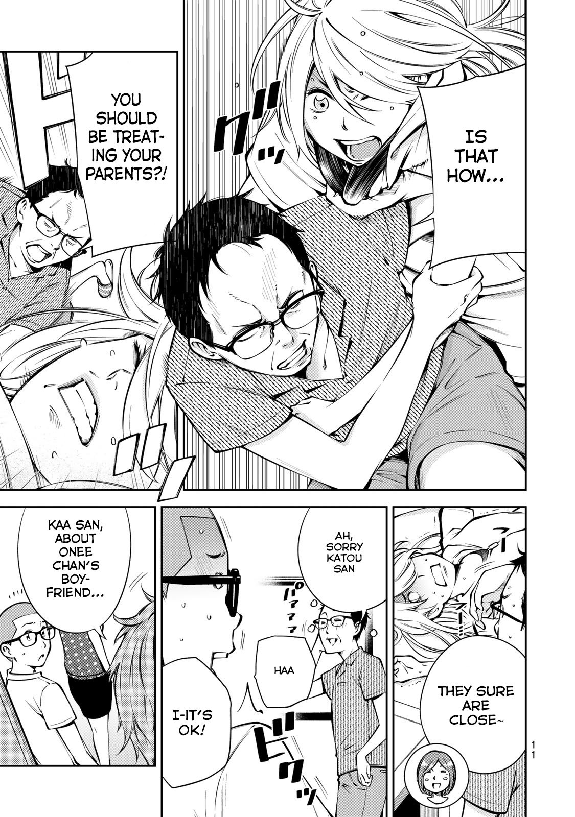 Page 14 of Chapter 7
