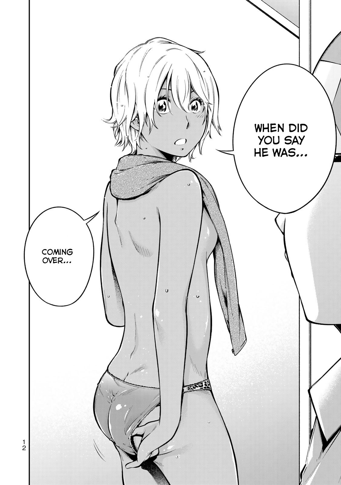 Page 15 of Chapter 7