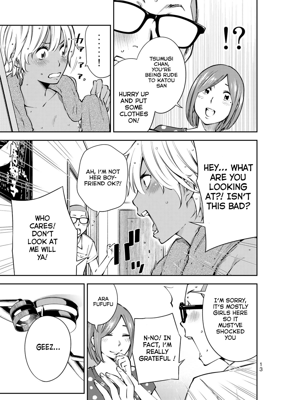 Page 16 of Chapter 7