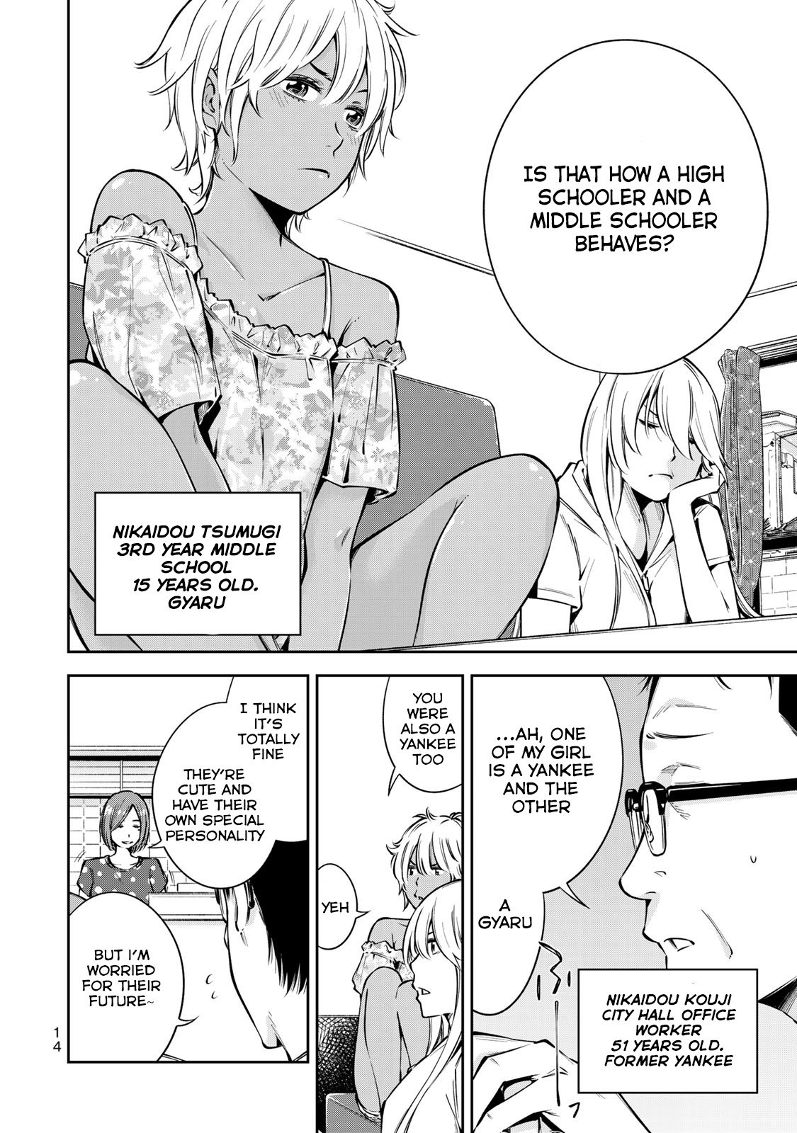 Page 17 of Chapter 7