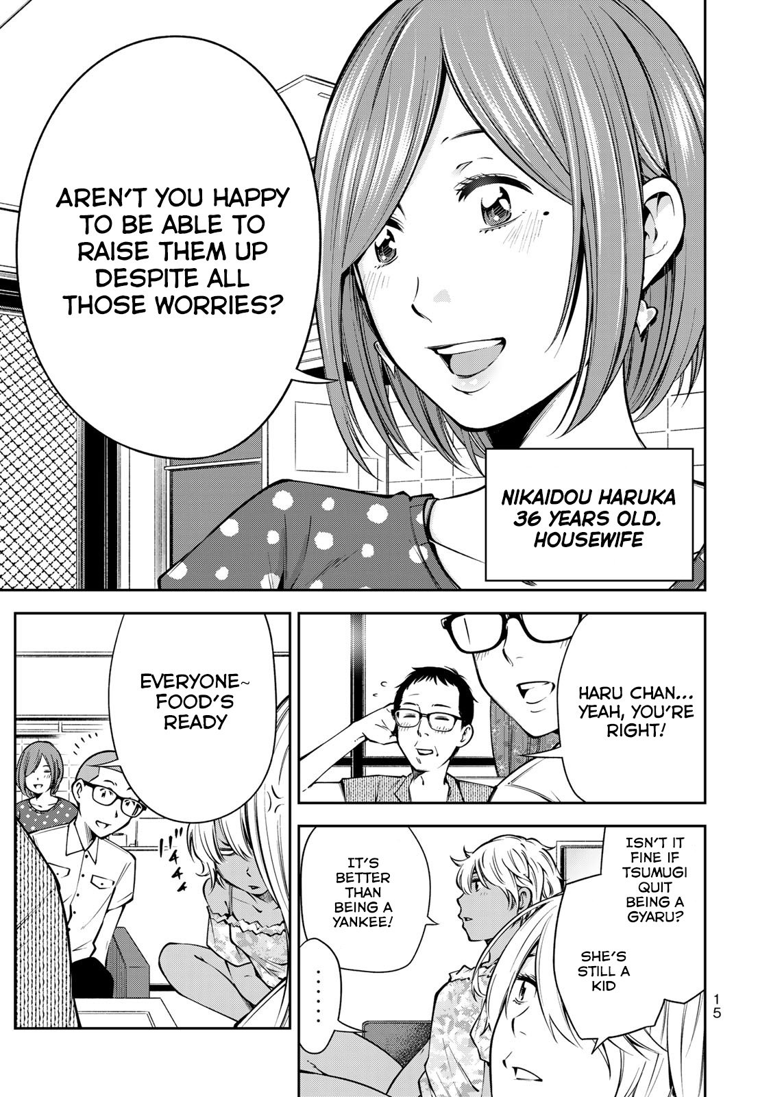 Page 18 of Chapter 7