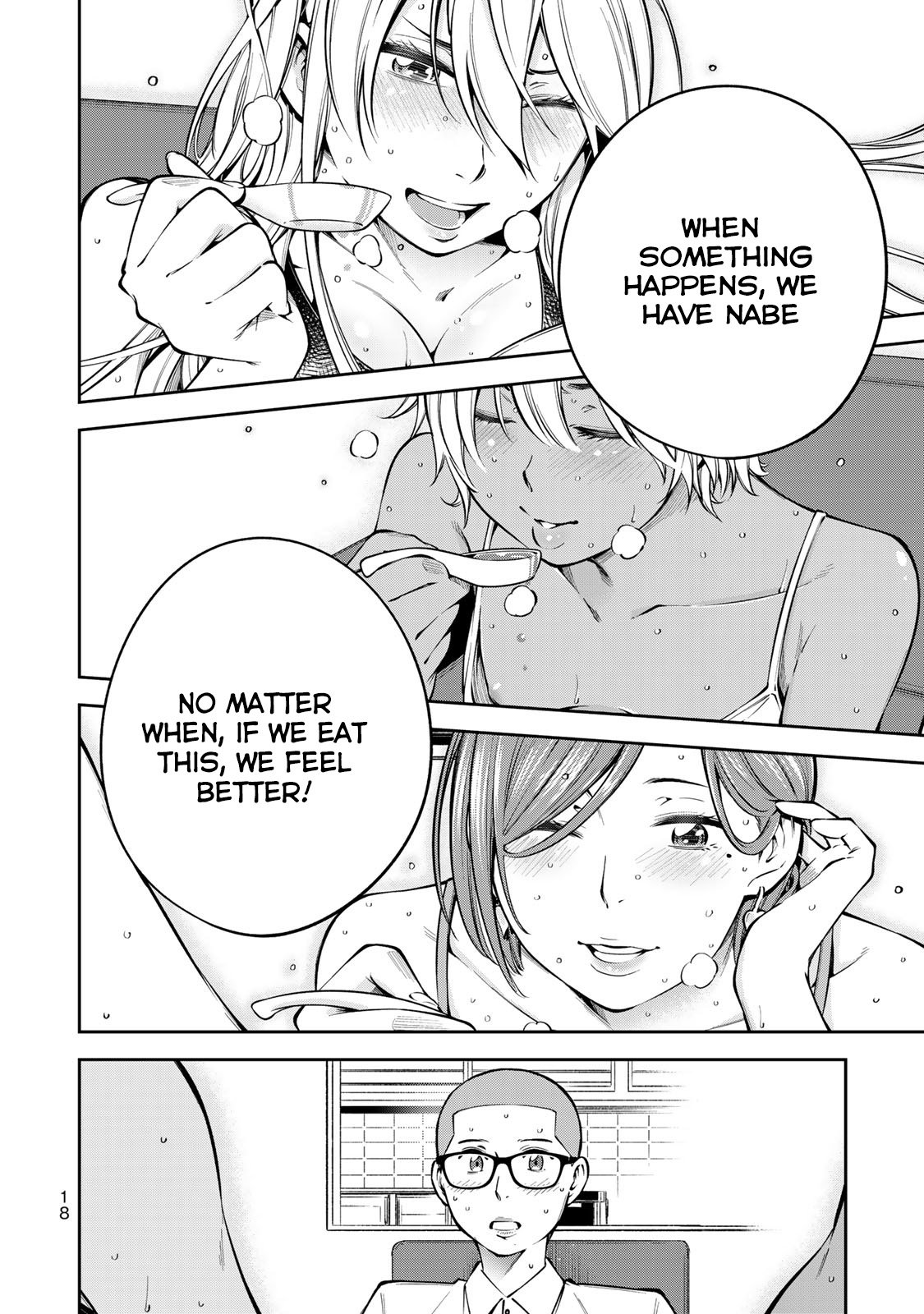 Page 21 of Chapter 7