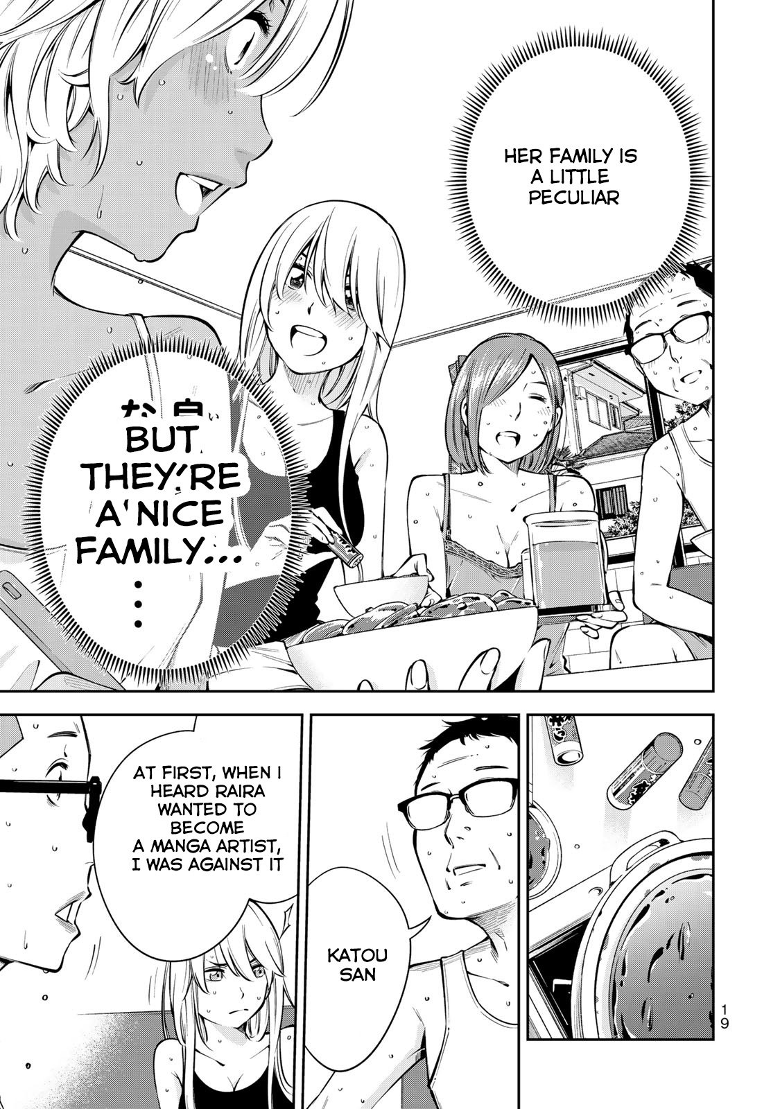 Page 22 of Chapter 7