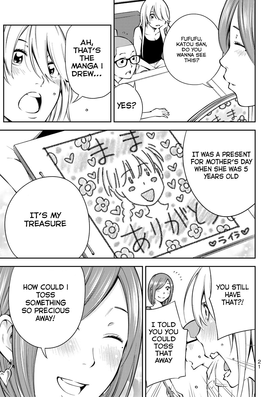 Page 24 of Chapter 7