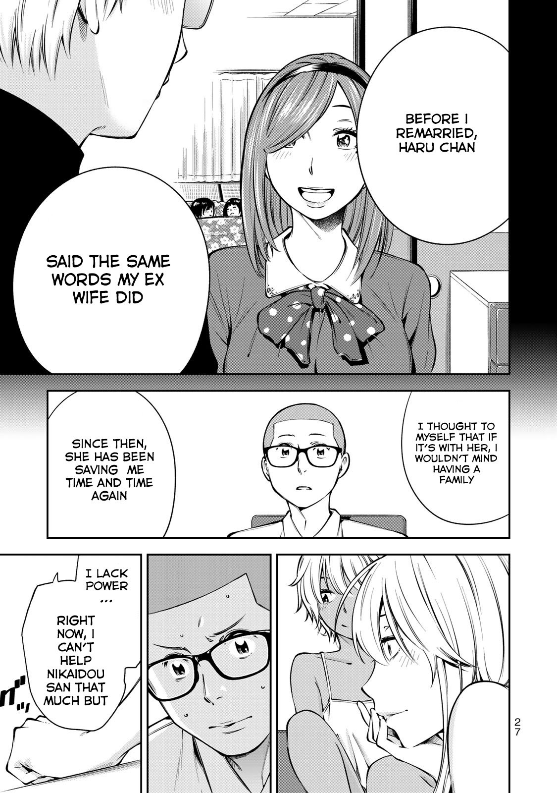 Page 29 of Chapter 7