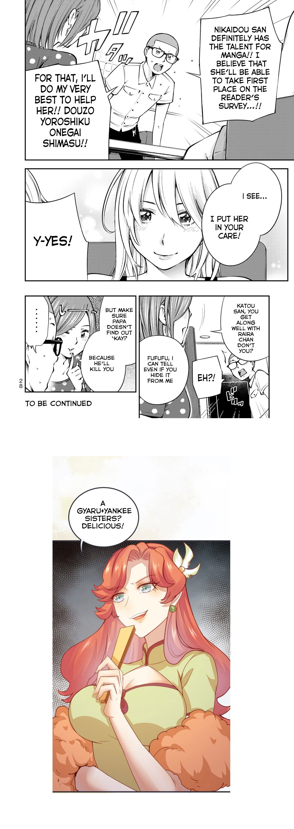 Page 30 of Chapter 7