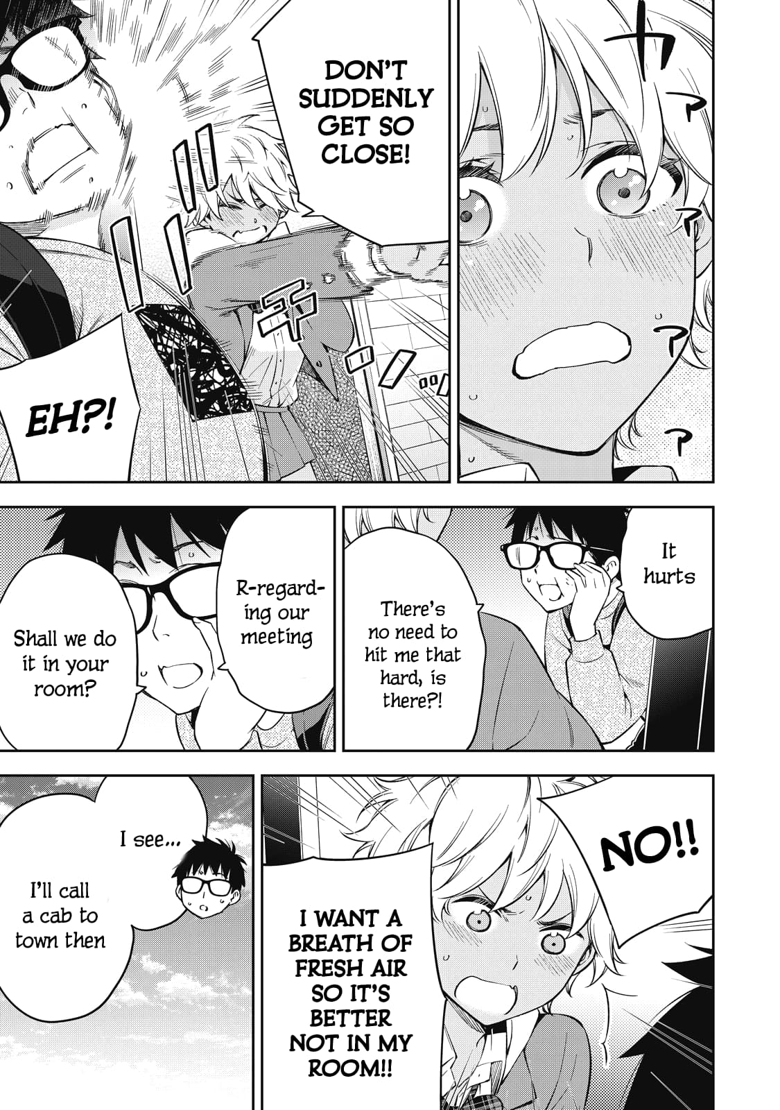 Page 3 of Chapter 70