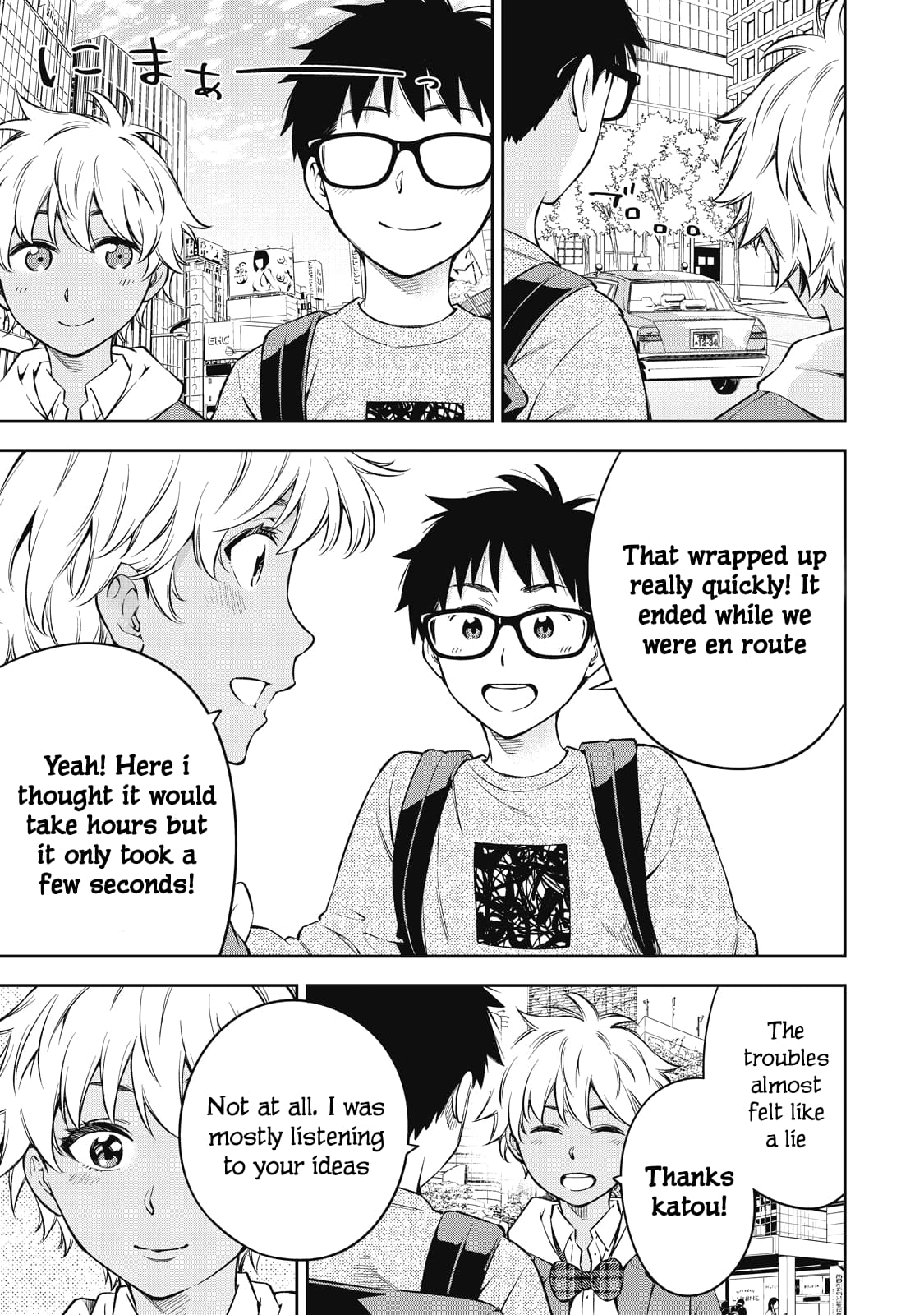 Page 5 of Chapter 70