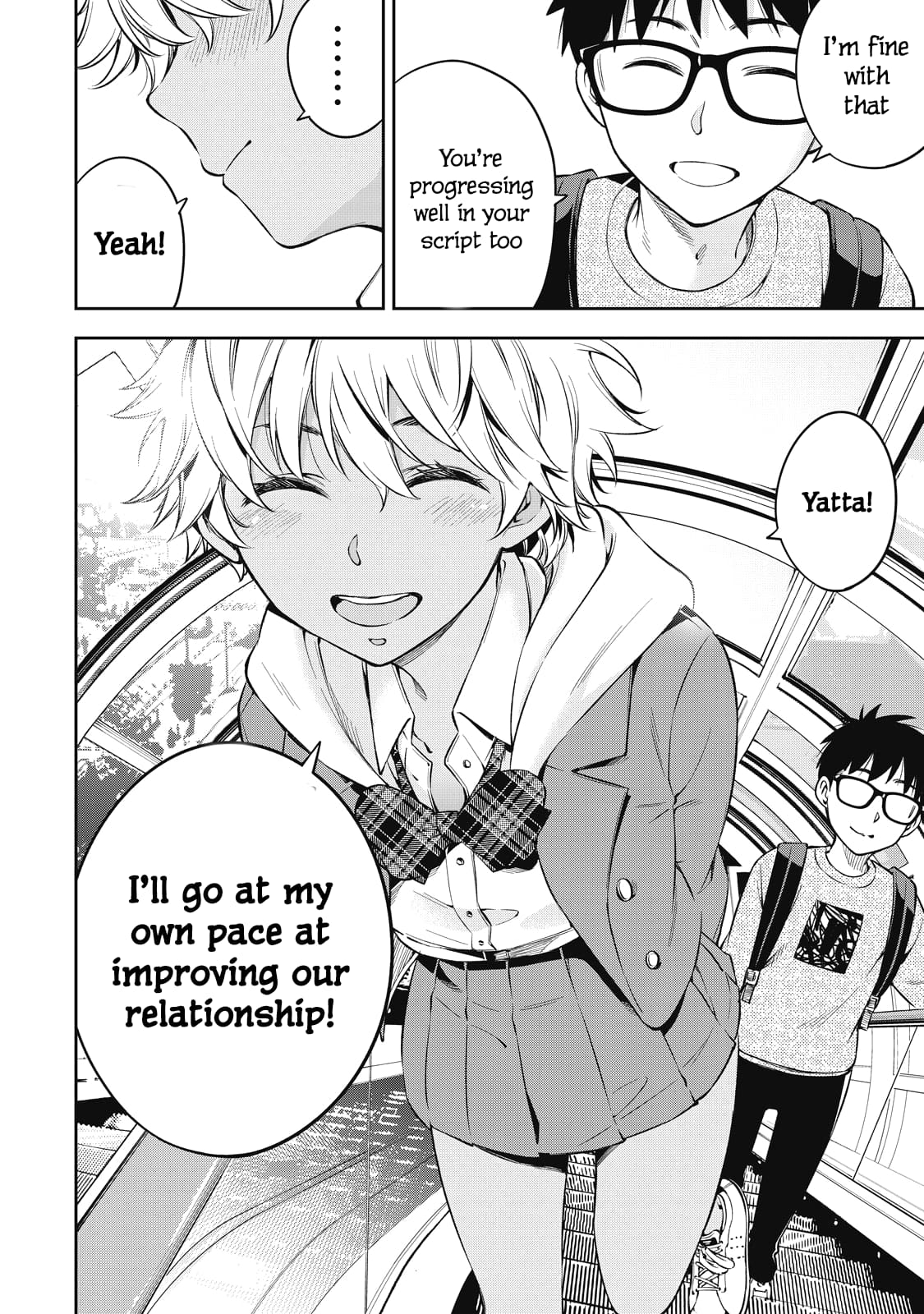 Page 12 of Chapter 70