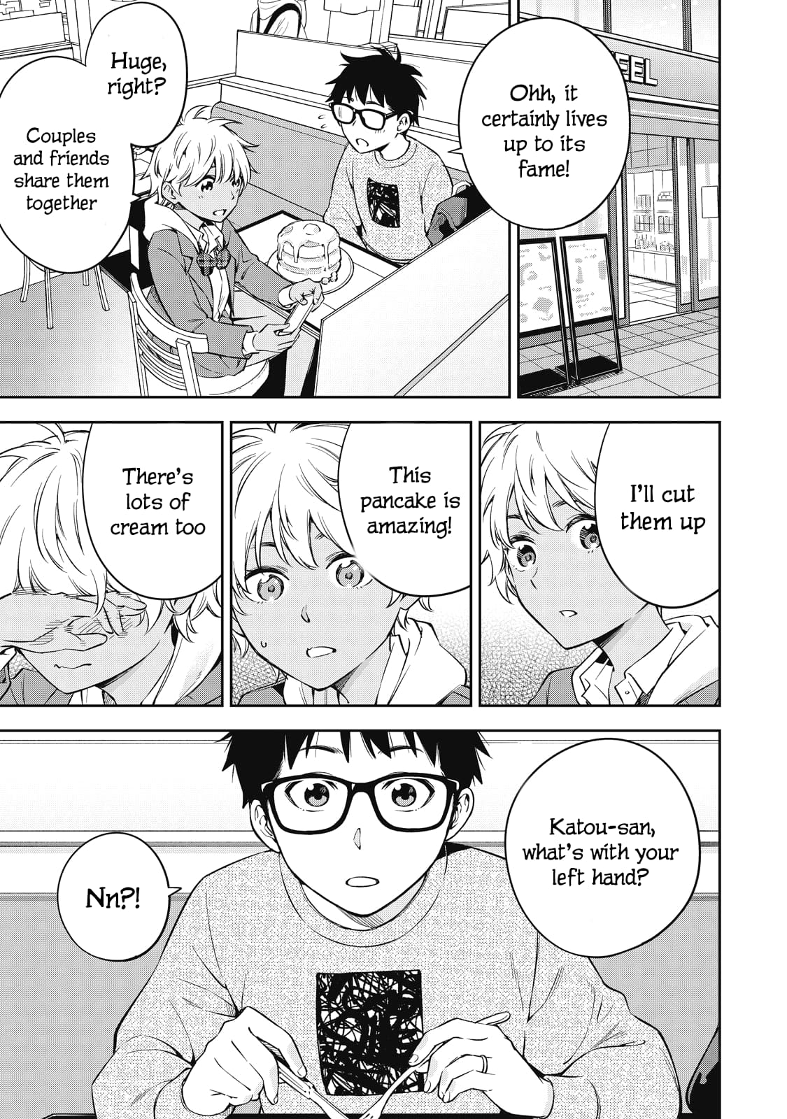 Page 13 of Chapter 70