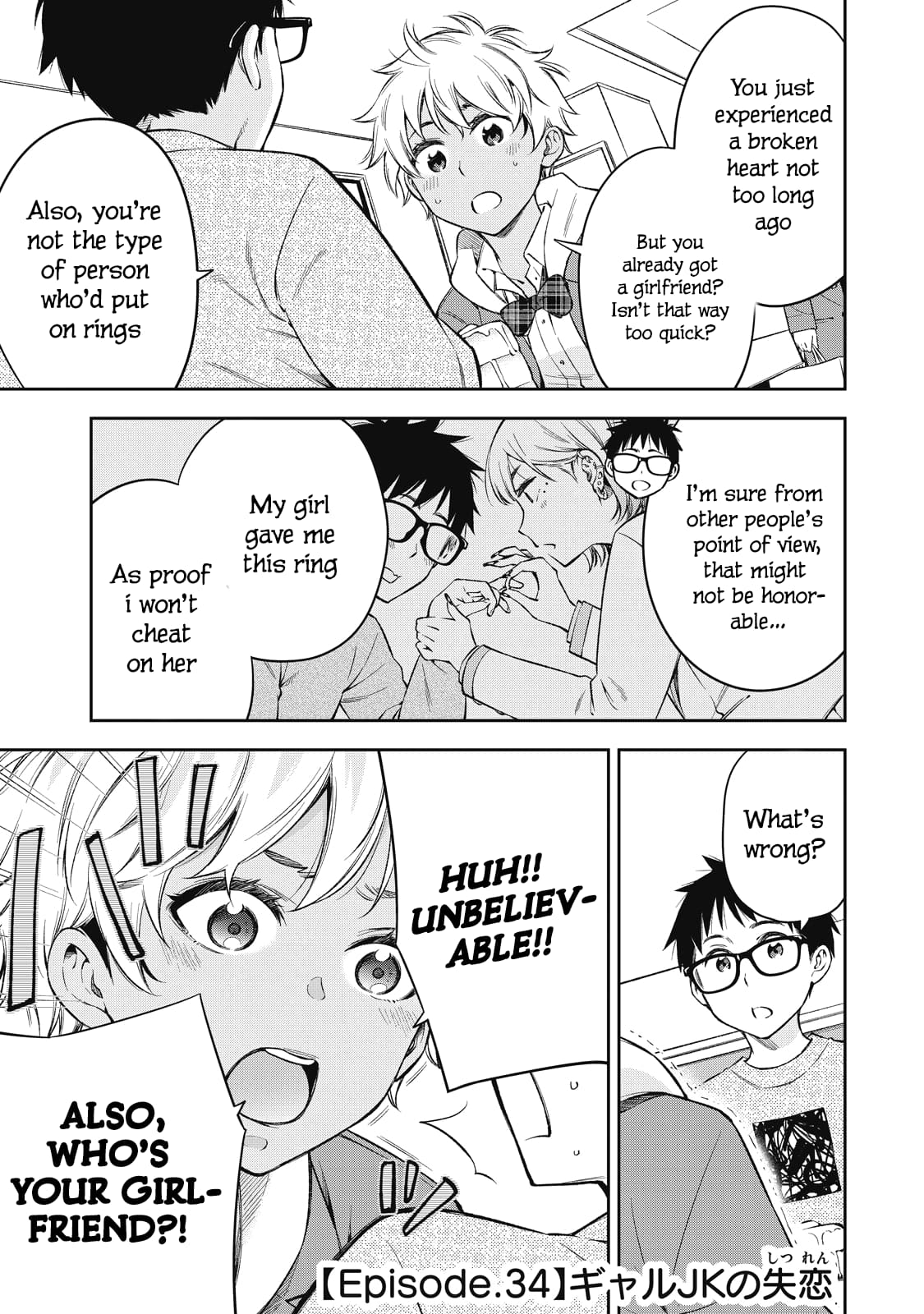 Page 1 of Chapter 71
