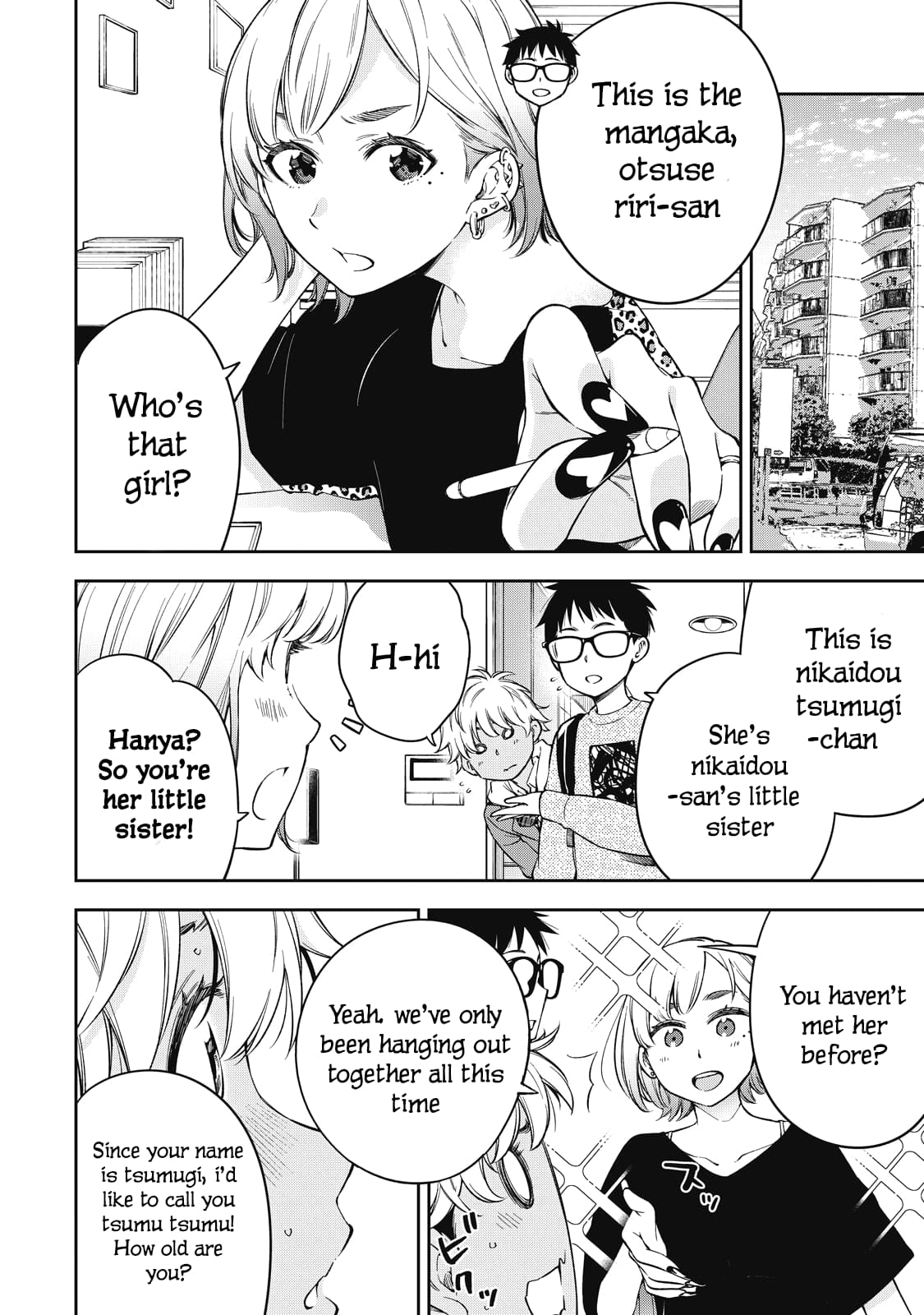 Page 4 of Chapter 71