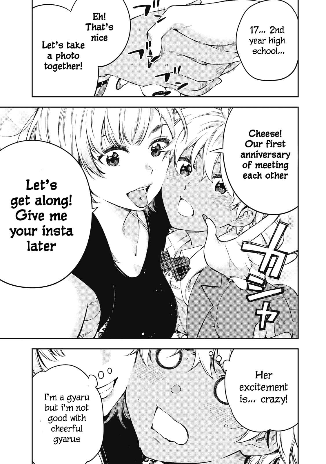 Page 5 of Chapter 71