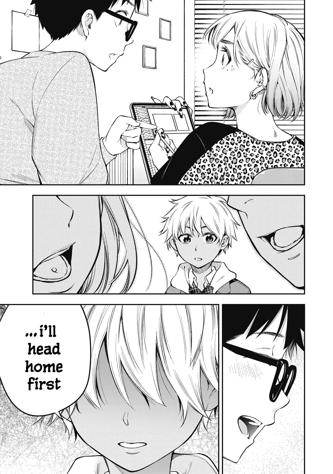 Page 7 of Chapter 71