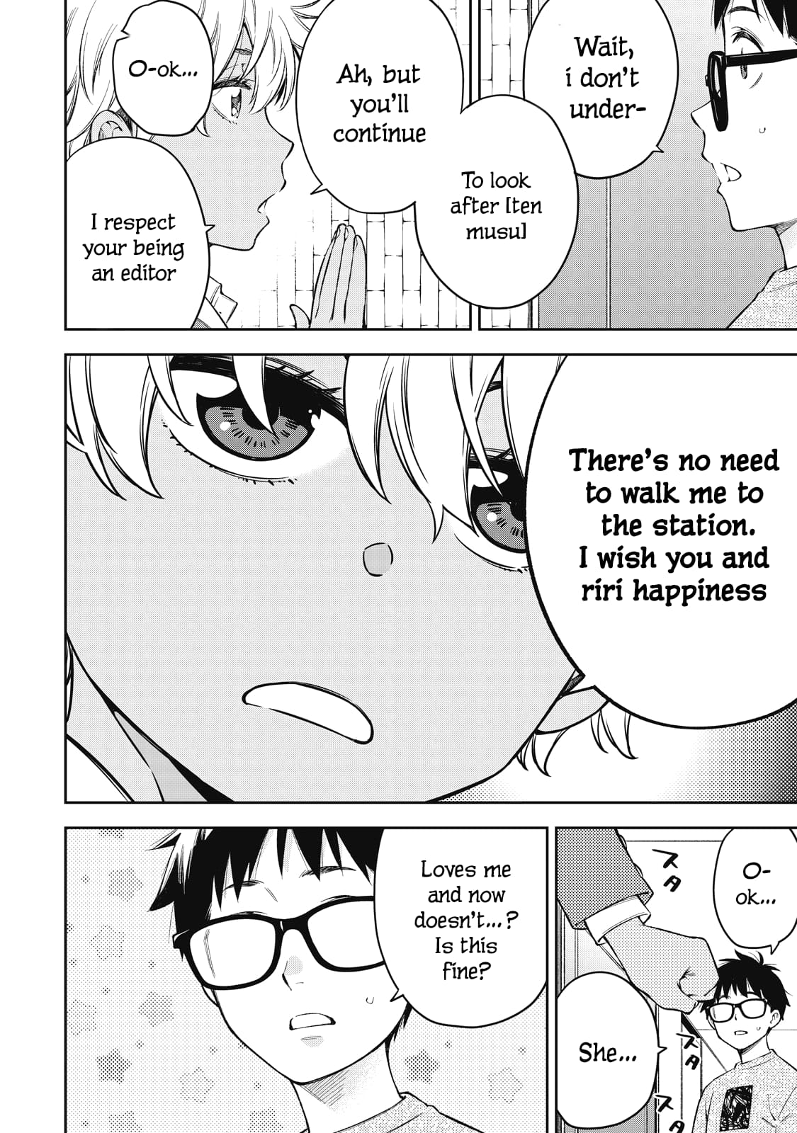 Page 10 of Chapter 71