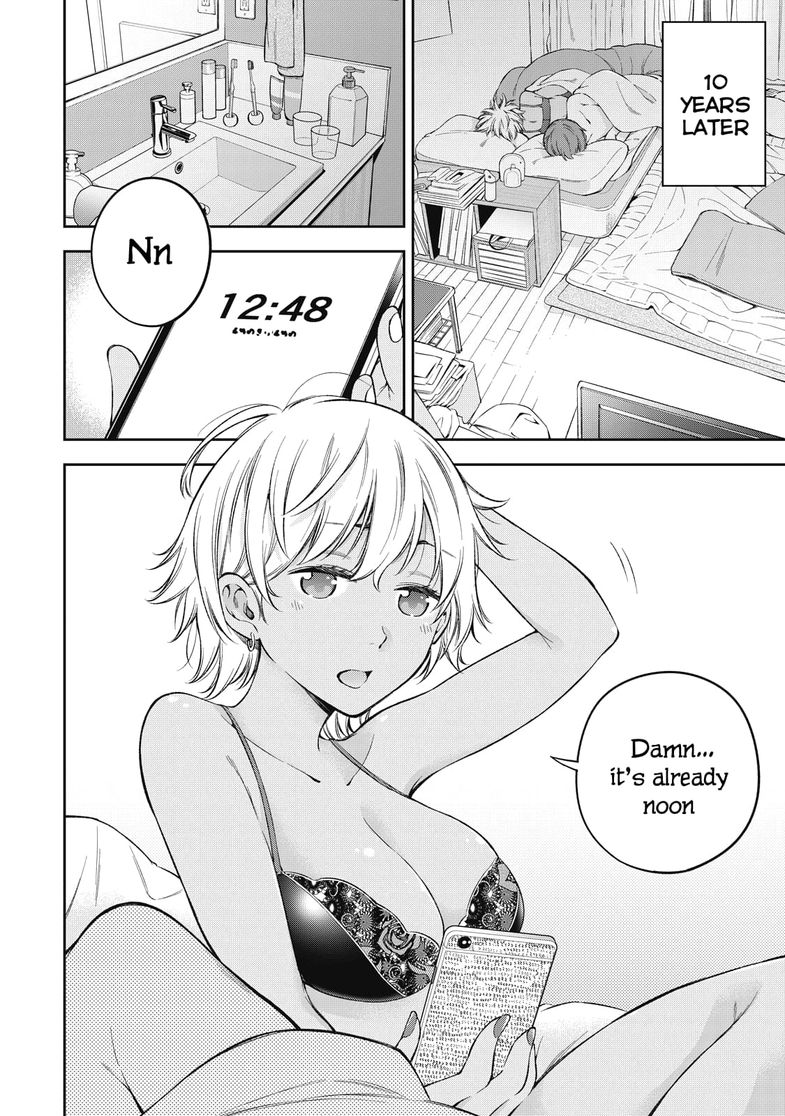 Page 12 of Chapter 71