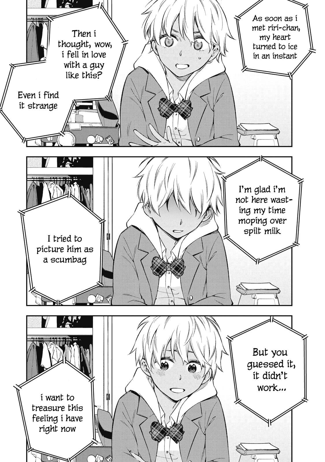 Page 16 of Chapter 71