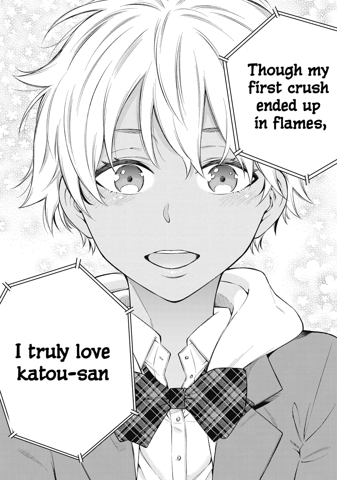 Page 17 of Chapter 71