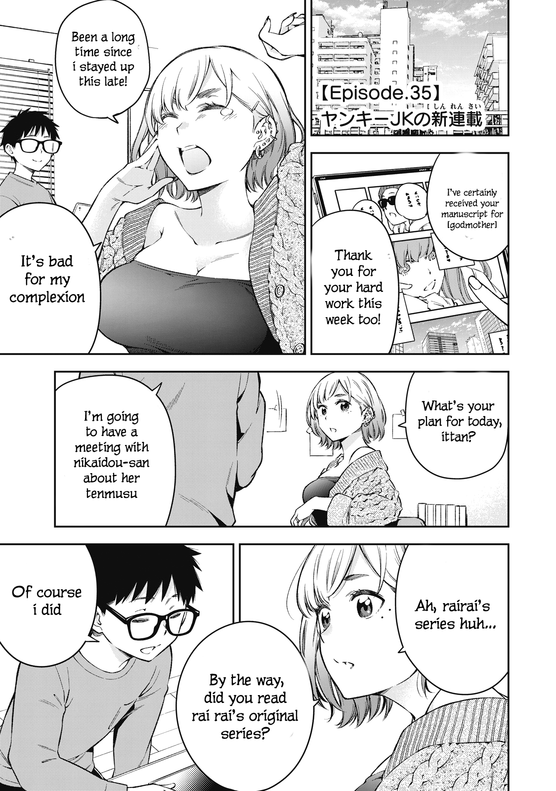 Page 1 of Chapter 72