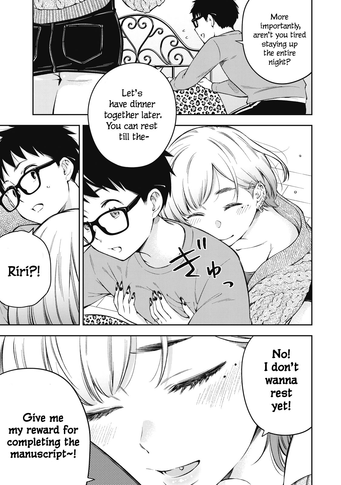 Page 3 of Chapter 72