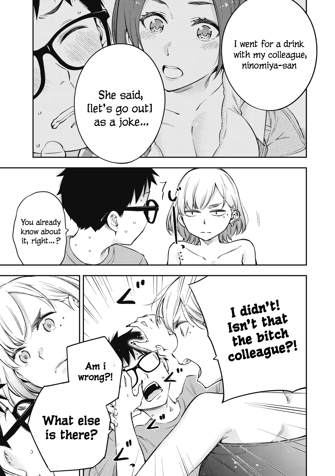 Page 7 of Chapter 72