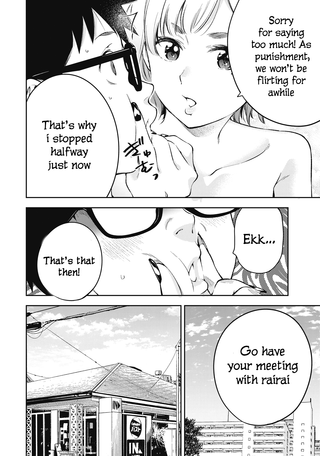 Page 10 of Chapter 72