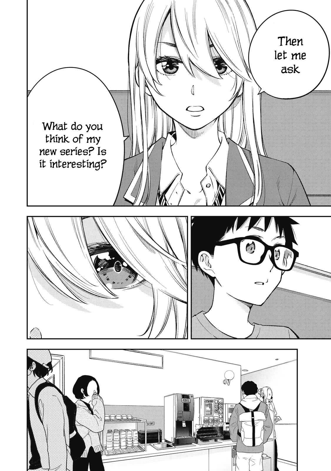 Page 12 of Chapter 72