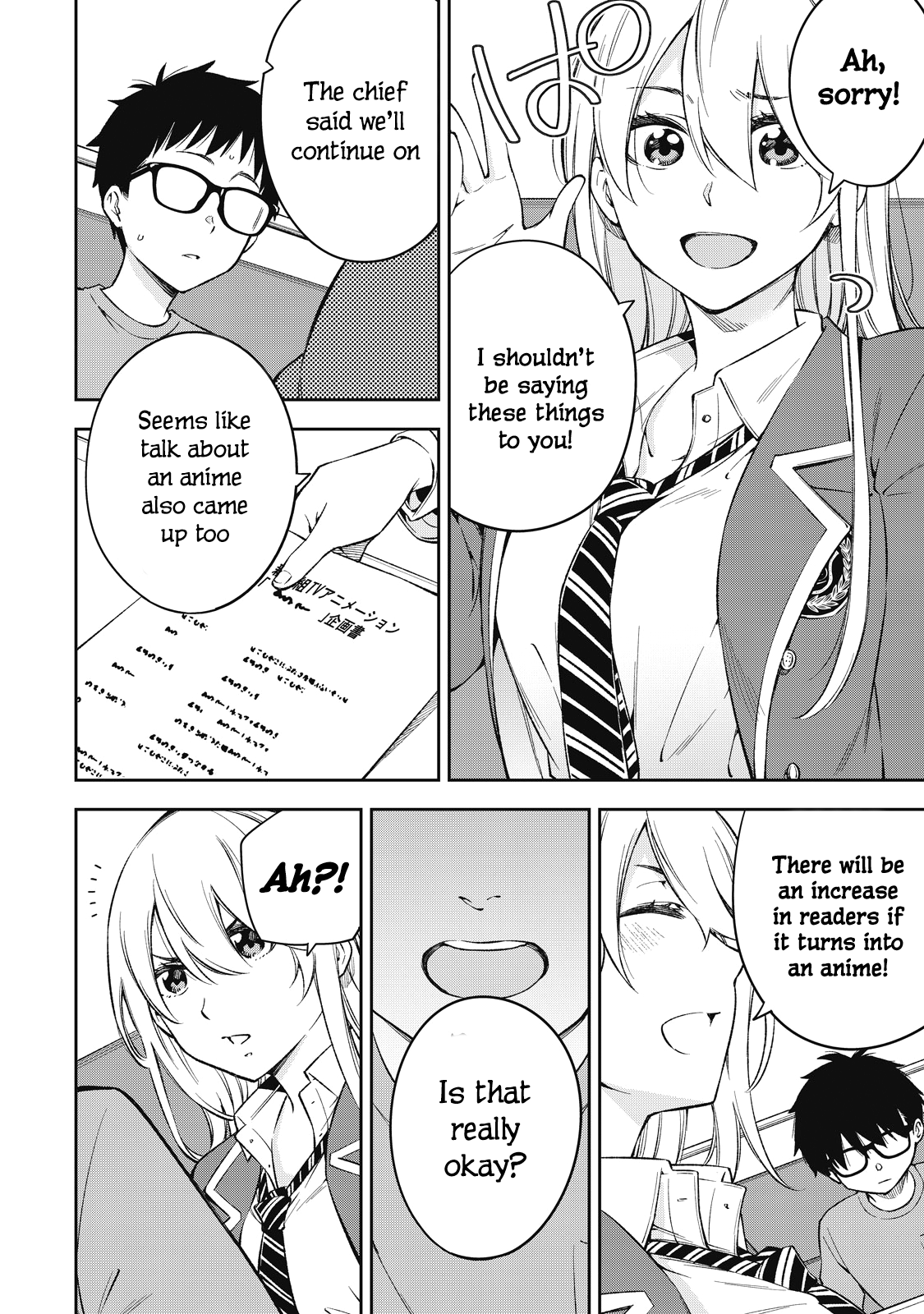 Page 16 of Chapter 72