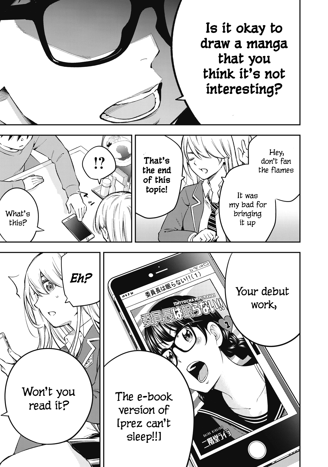 Page 17 of Chapter 72