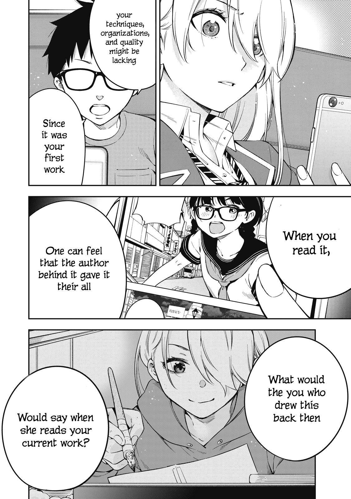 Page 2 of Chapter 73