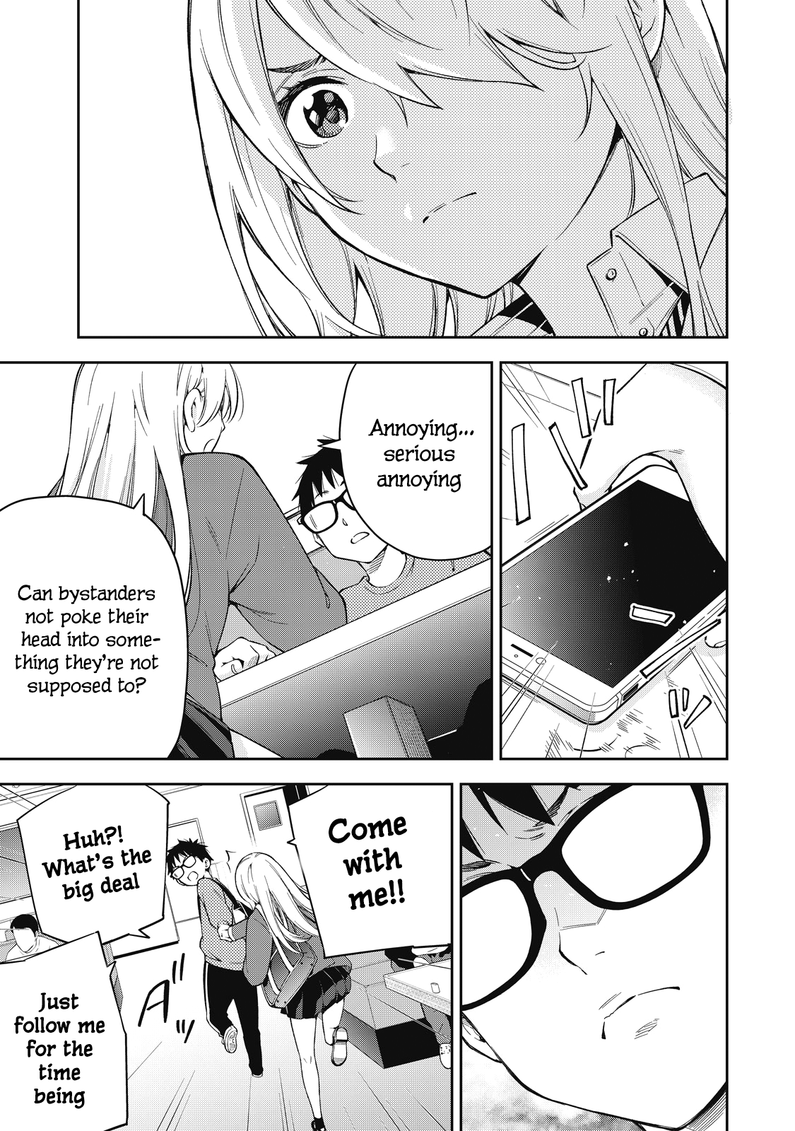 Page 3 of Chapter 73